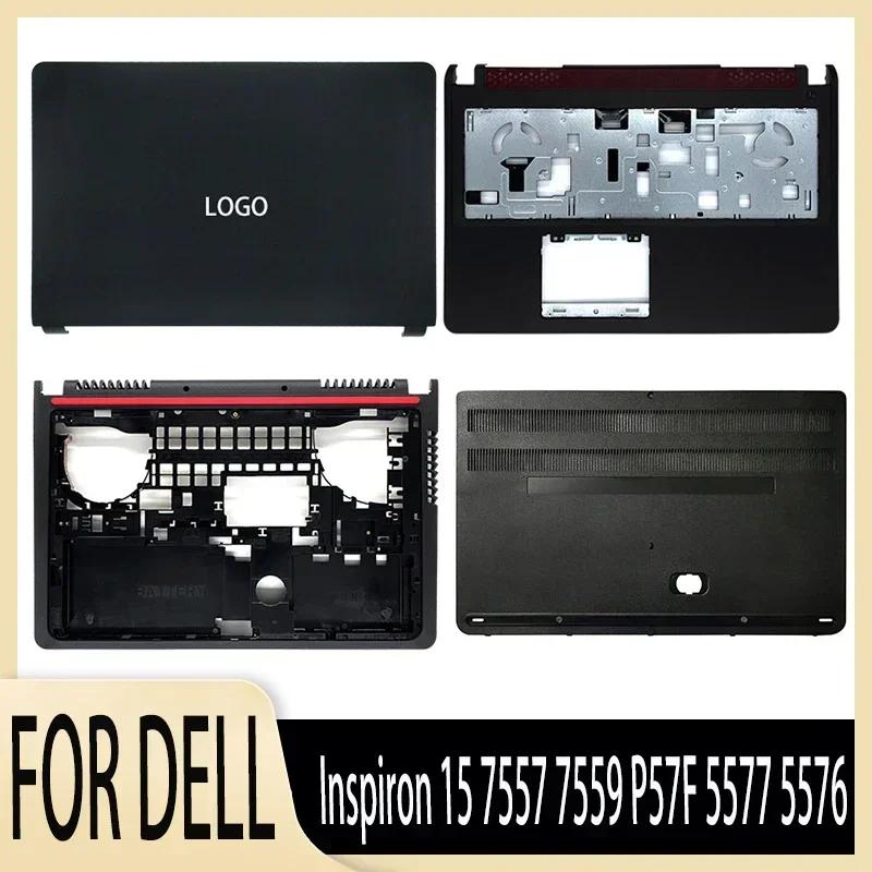Dell Inspiron 15 7557 7559 P57F 5577 5576 LCD  ĸ Ŀ, ʷƮ, ϴ ̽ ̽, ¦ Ŀ, ø, ǰ